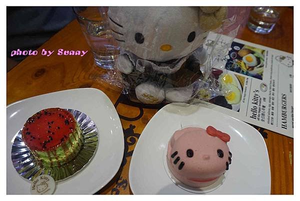 Hello Kitty secret garden25.jpg