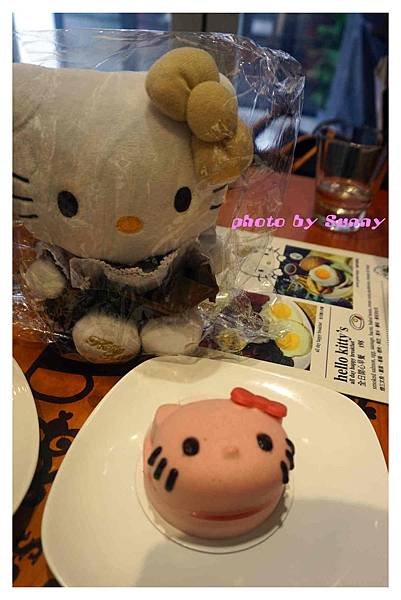 Hello Kitty secret garden26.jpg