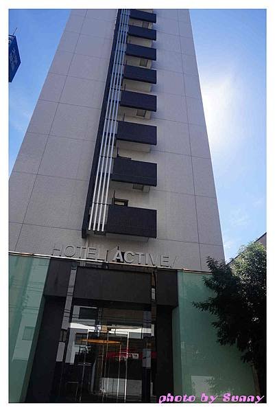2015北九州自助-Hotel ACTIVE!博多1.jpg