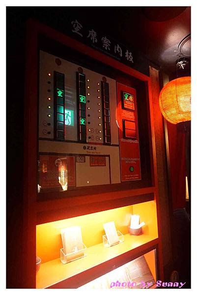 2015北九州自助-一蘭拉麵本店15.jpg