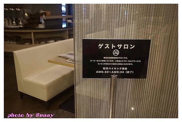 2015北九州自助-Hotel ACTIVE!博多早餐10.jpg