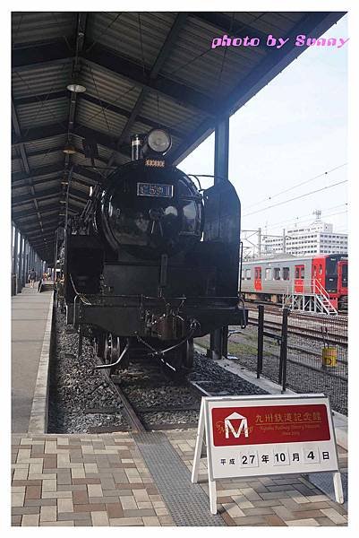 2015北九州自助-九州鐵道紀念館6.jpg