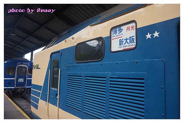 2015北九州自助-九州鐵道紀念館14.jpg