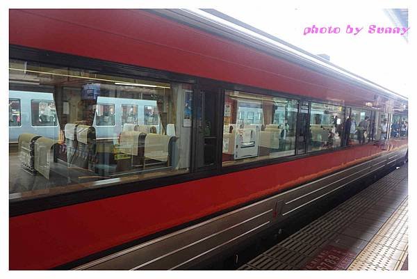 2015北九州自助-御宿仙壽2.jpg
