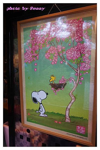 2015北九州自助-史努比茶屋15.jpg