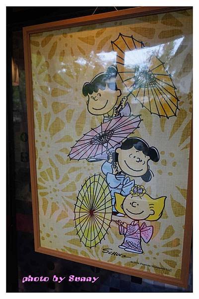 2015北九州自助-史努比茶屋17.jpg
