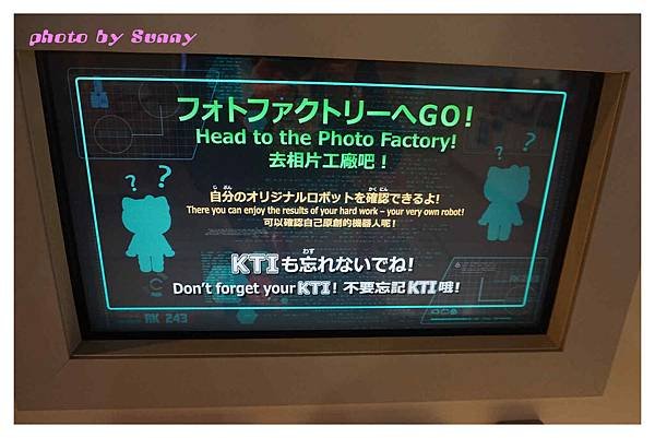 2015北九州自助-kitty樂園kitty robot16.jpg