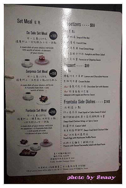 薄多義市府店9.jpg