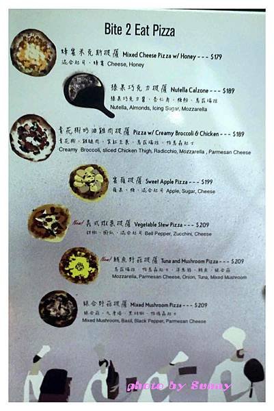 薄多義市府店10.jpg