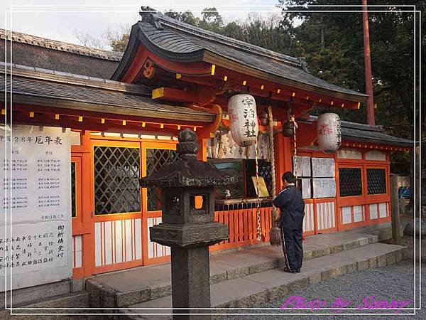 2016宇治神社2.jpg