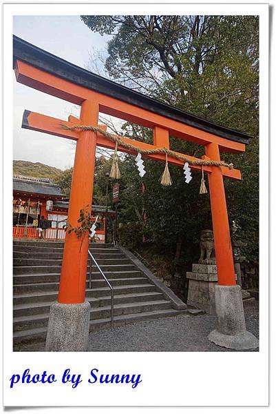 2016宇治神社8.jpg