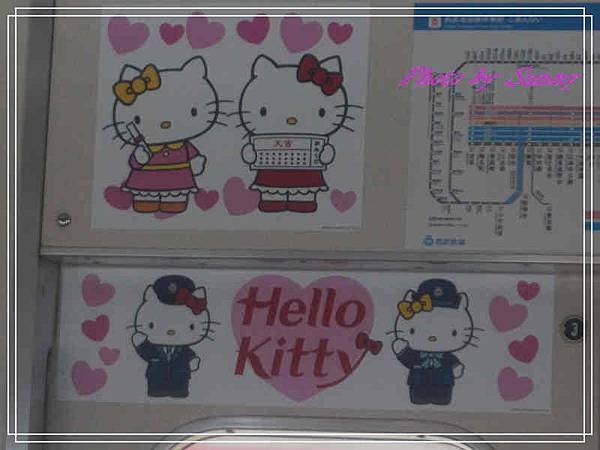 西武池袋kitty列車4.jpg