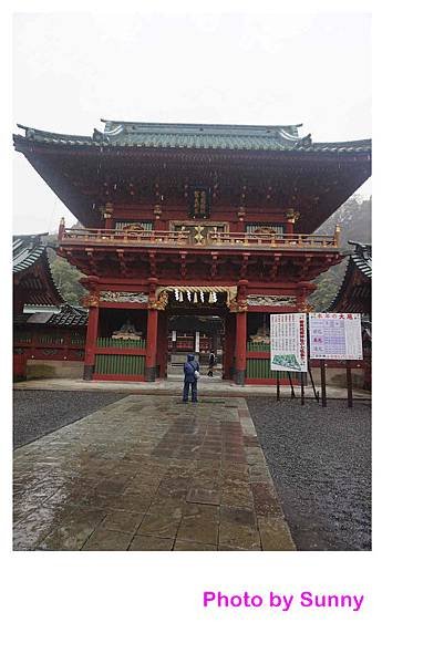 淺間神社1.jpg