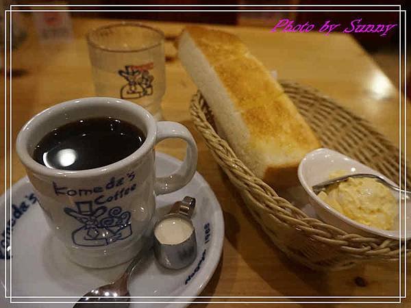 komeda&apos;s coffee7.jpg