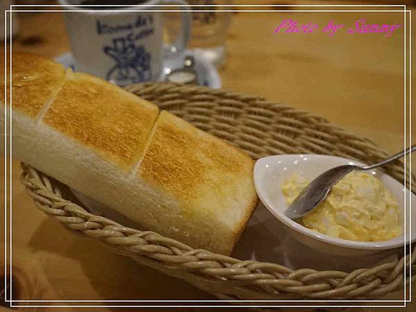 komeda&apos;s coffee8.jpg