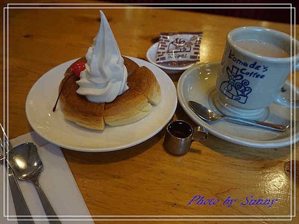 komeda&apos;s coffee14.jpg