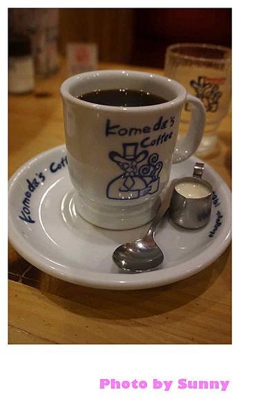 komeda&apos;s coffee16.jpg