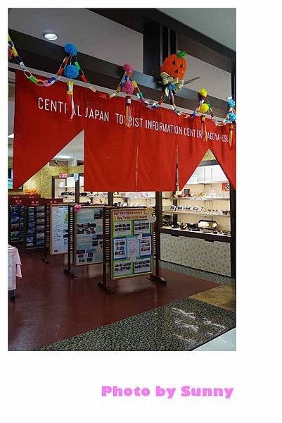 大須觀音商店街18.jpg