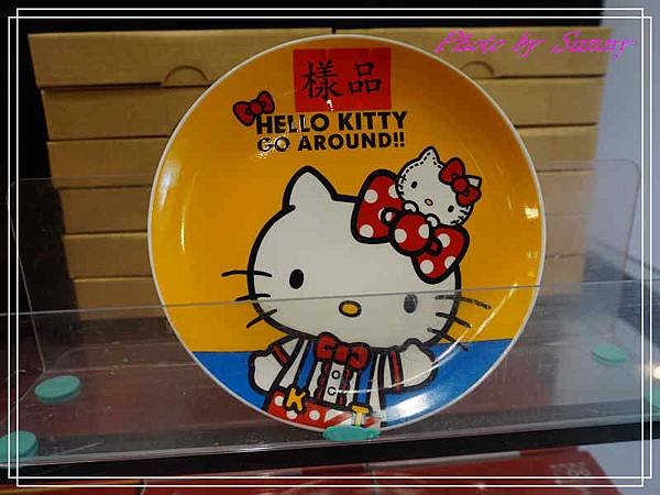 Hello Kitty歡樂嘉年華28.jpg