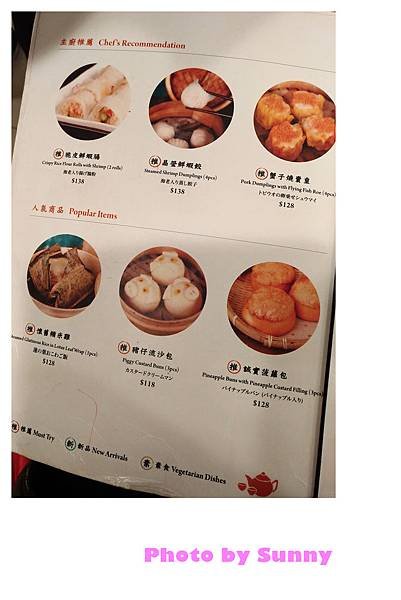 點點心14.jpg