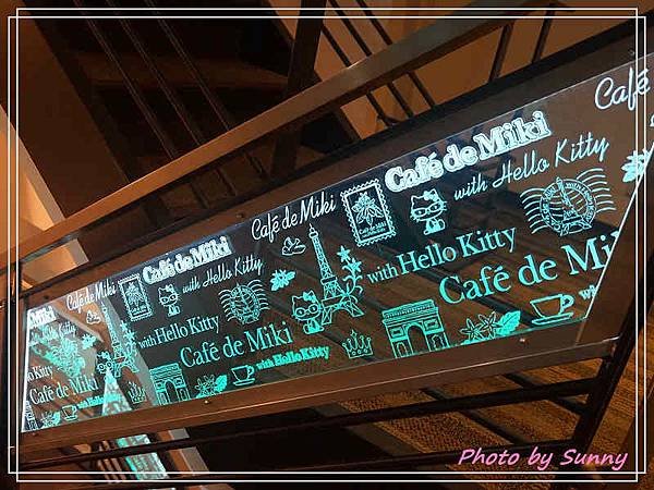 姬路Hello Kitty cafe18.jpg