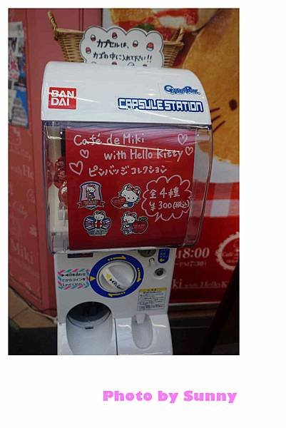姬路Hello Kitty cafe27.jpg