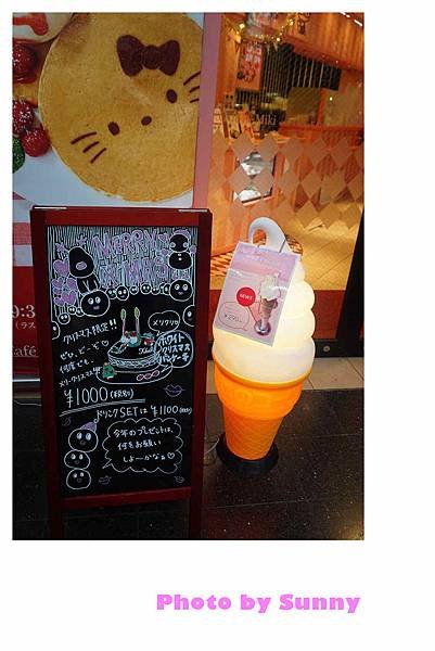 姬路Hello Kitty cafe28.jpg