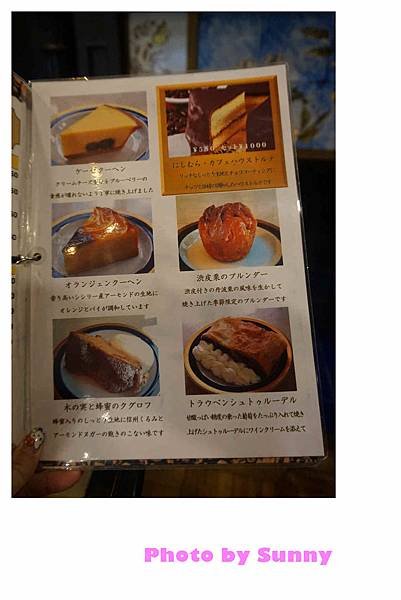 西村咖啡23.jpg