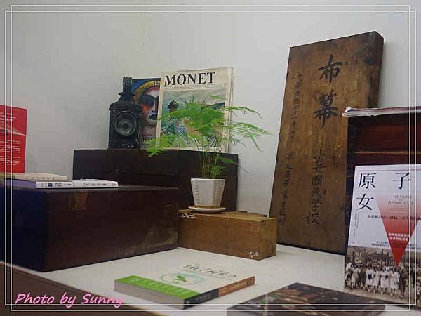 花蓮時光1939餐廳9.jpg