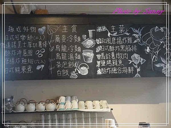 趣吃6.jpg