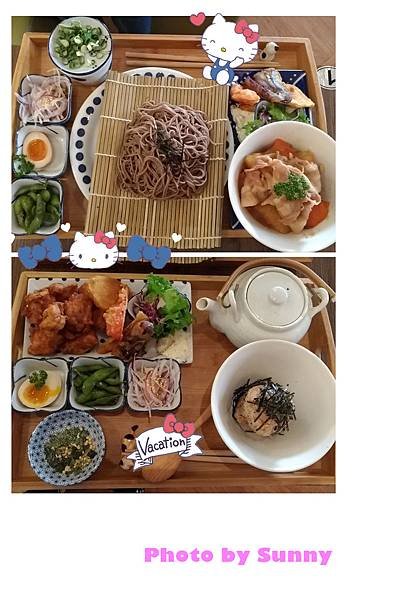 趣吃17.jpg
