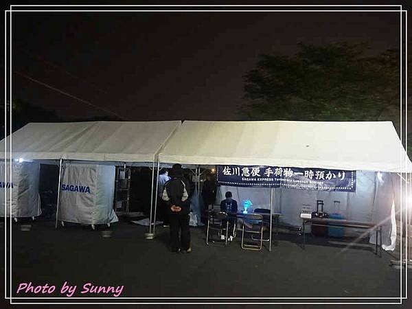 足利花卉公園29.jpg