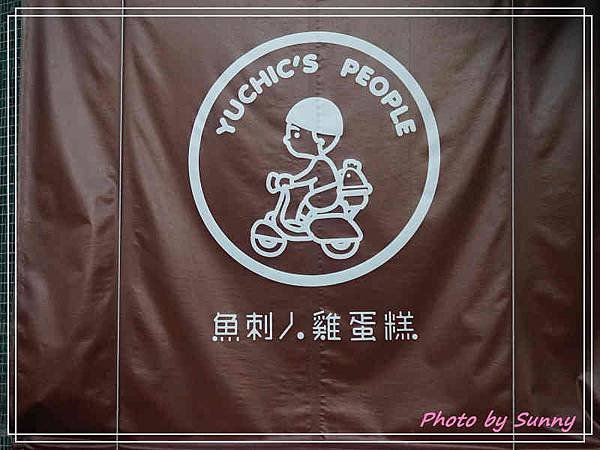 審計新村10.jpg