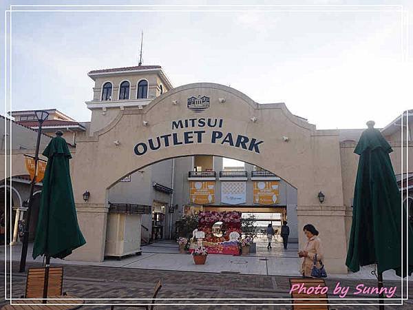 三井垂水outlet5.jpg