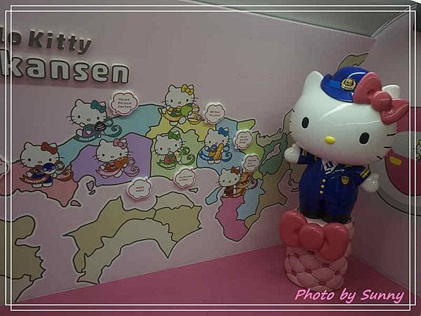 kitty新幹線20.jpg