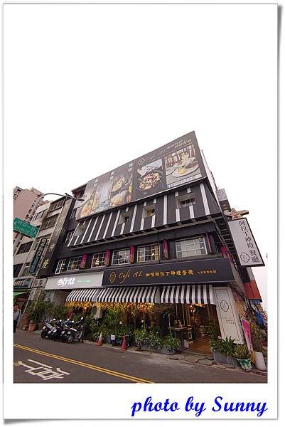 高雄咖啡阿拉丁神燈餐廳11.jpg
