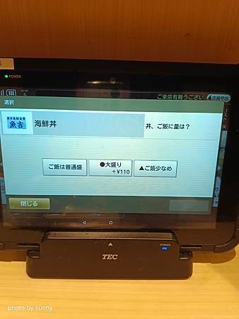 IMG_20230402_191150.jpg