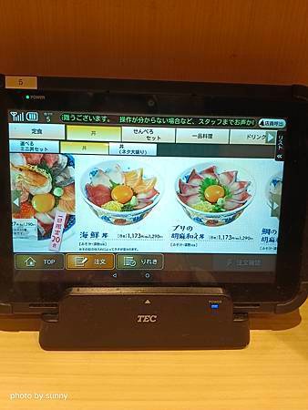 IMG_20230402_191135.jpg