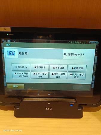 IMG_20230402_191157.jpg