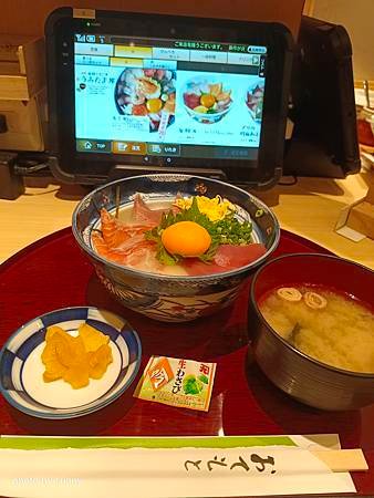 IMG_20230402_191537.jpg