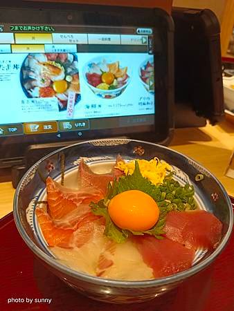 IMG_20230402_191557.jpg