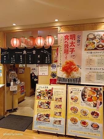 IMG_20230402_194107.jpg