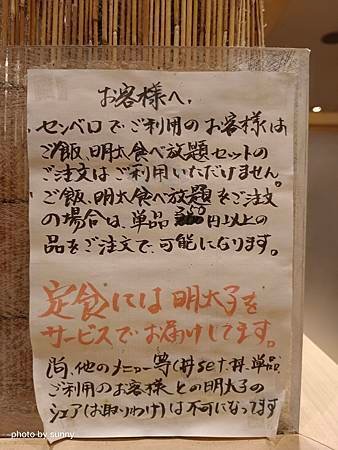 IMG_20230402_192701.jpg