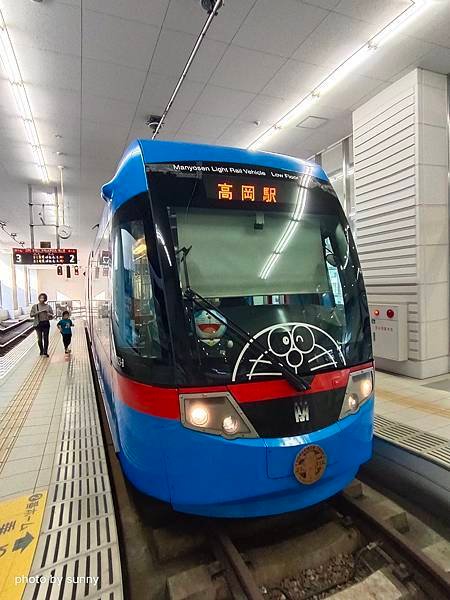 2023冬 日本北陸賞楓行❤富山縣高岡市 哆啦A夢電車（ドラ