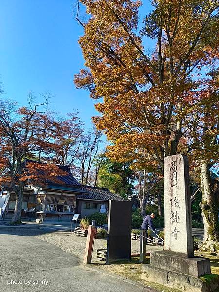 2023冬 日本北陸賞楓行❤富山縣高岡市 國寶高岡山瑞龍寺 