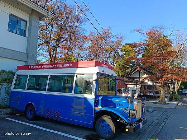 2023冬 日本北陸賞楓行❤富山縣高岡市 國寶高岡山瑞龍寺 