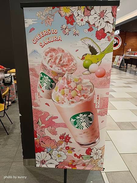 2024春 沖繩慶生自由行💖中華航空桃園至沖繩班機素食餐 💖