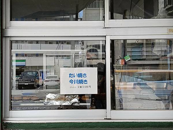 2024春 沖繩慶生自由行💖沖繩那霸市單軌電車旭橋站 沖繩老