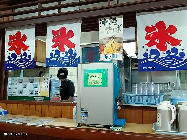 2024春 沖繩慶生自由行💖沖繩那霸市單軌電車旭橋站 沖繩老