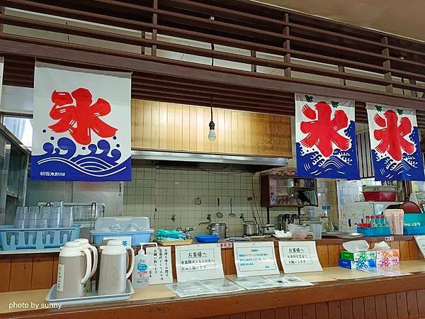 2024春 沖繩慶生自由行💖沖繩那霸市單軌電車旭橋站 沖繩老